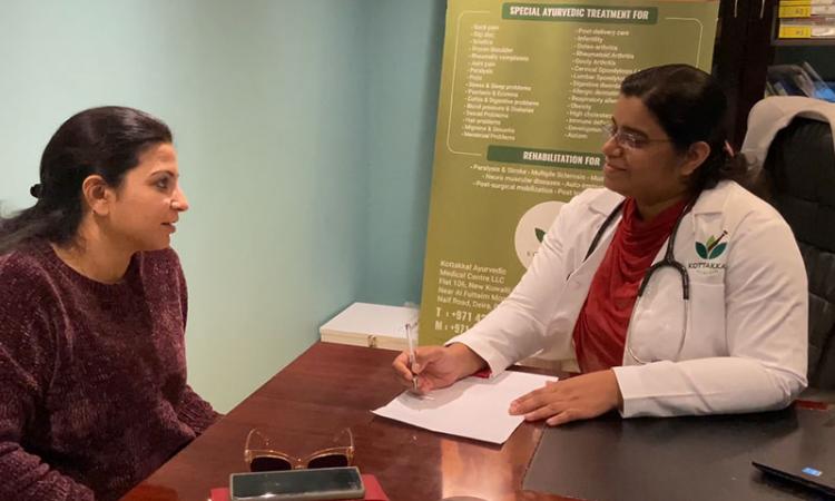 Ayurvedic Consultation